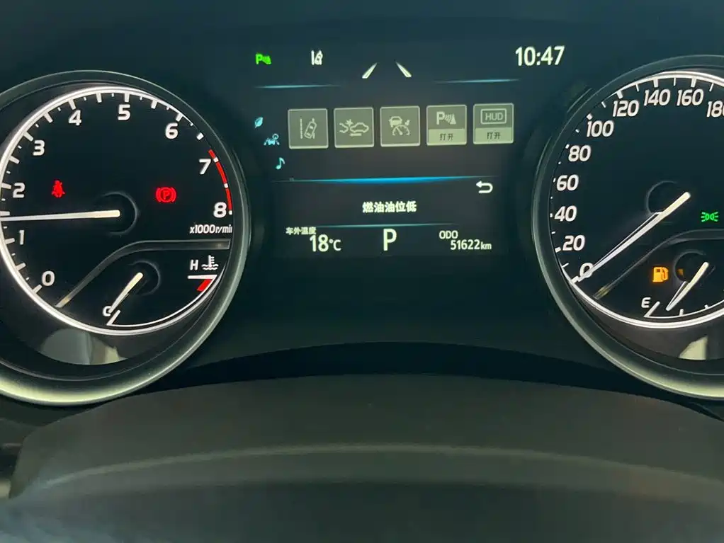 Camry 2021 2.0G Deluxe Edition купить на сайте DeffCars