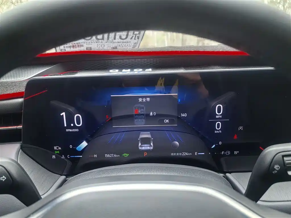 Mondeo 2025 2.0T EcoBoost Extreme купить на сайте DeffCars