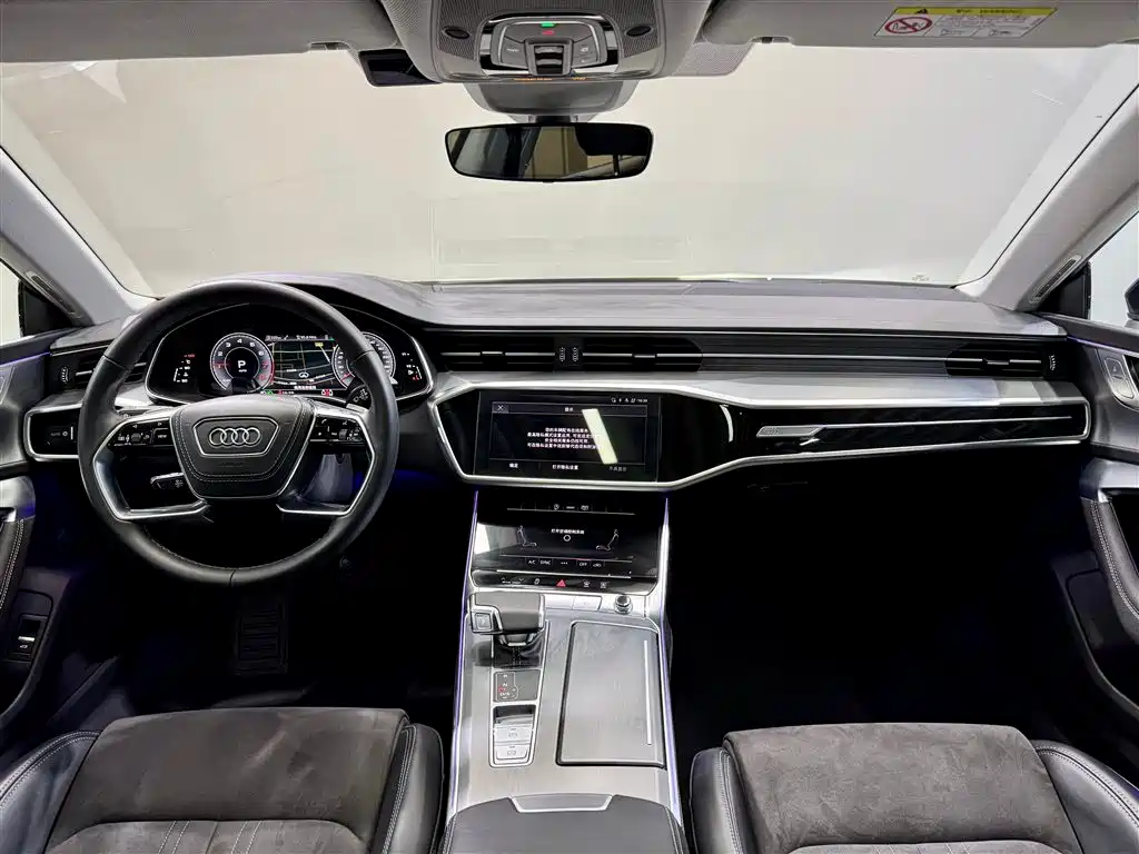 Audi A7L 2024 45 TFSI luxury model купить на сайте DeffCars