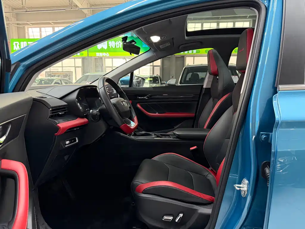 Emgrand S 2021 1.4T CVT flagship model купить на сайте DeffCars