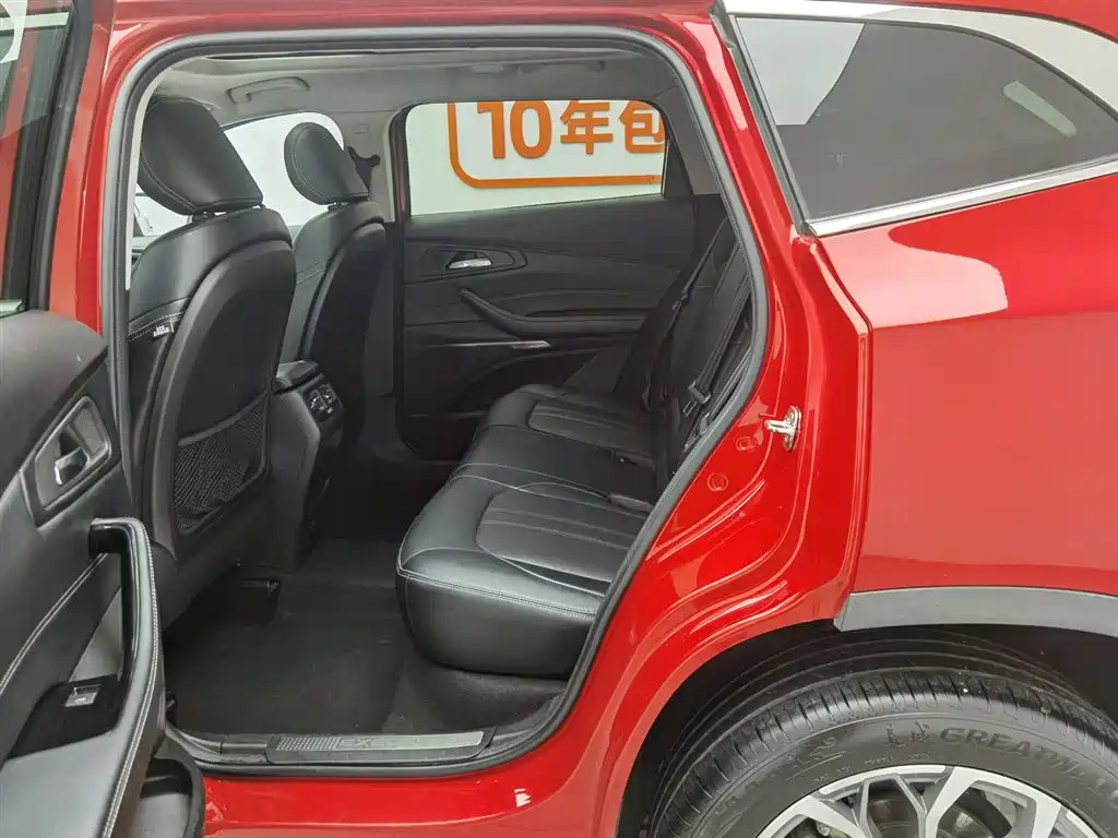 Xingtu Lingyun 2019 1.6T 2WD Diamond Edition купить на сайте DeffCars