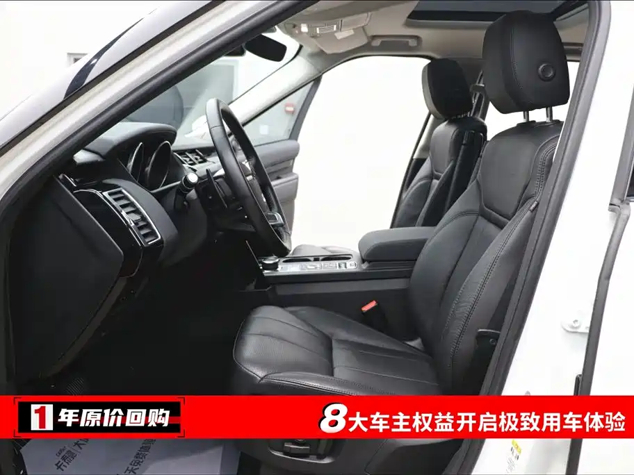 Discover 2018 3.0 SC V6 SE купить на сайте DeffCars
