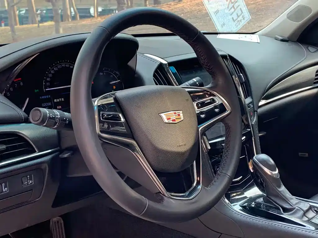 Cadillac ATS-L 2017 28T Technology купить на сайте DeffCars