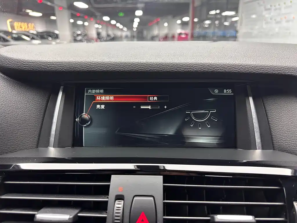 BMW X4 2014 xDrive28i M Sports купить на сайте DeffCars