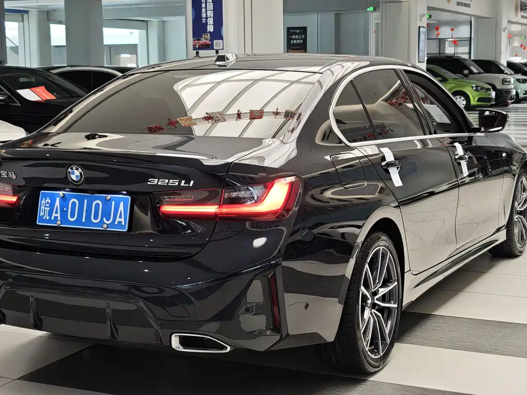 BMW 3 Series 2023 325Li M Sports Package купить на сайте DeffCars