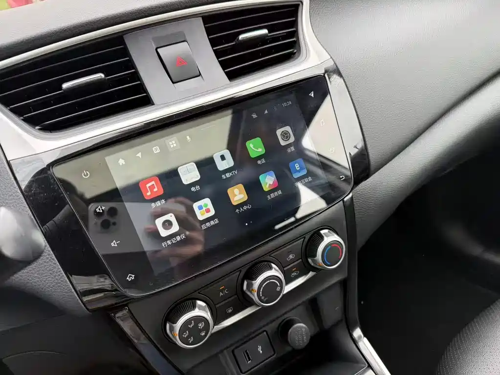 Sylphy 2021 Classic 1.6XL CVT Deluxe Edition купить на сайте DeffCars