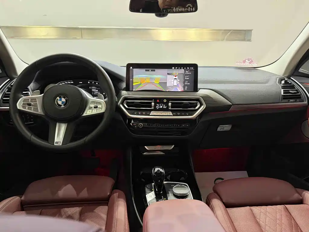 BMW X3 2023 xDrive30i Advanced M Night Package купить на сайте DeffCars