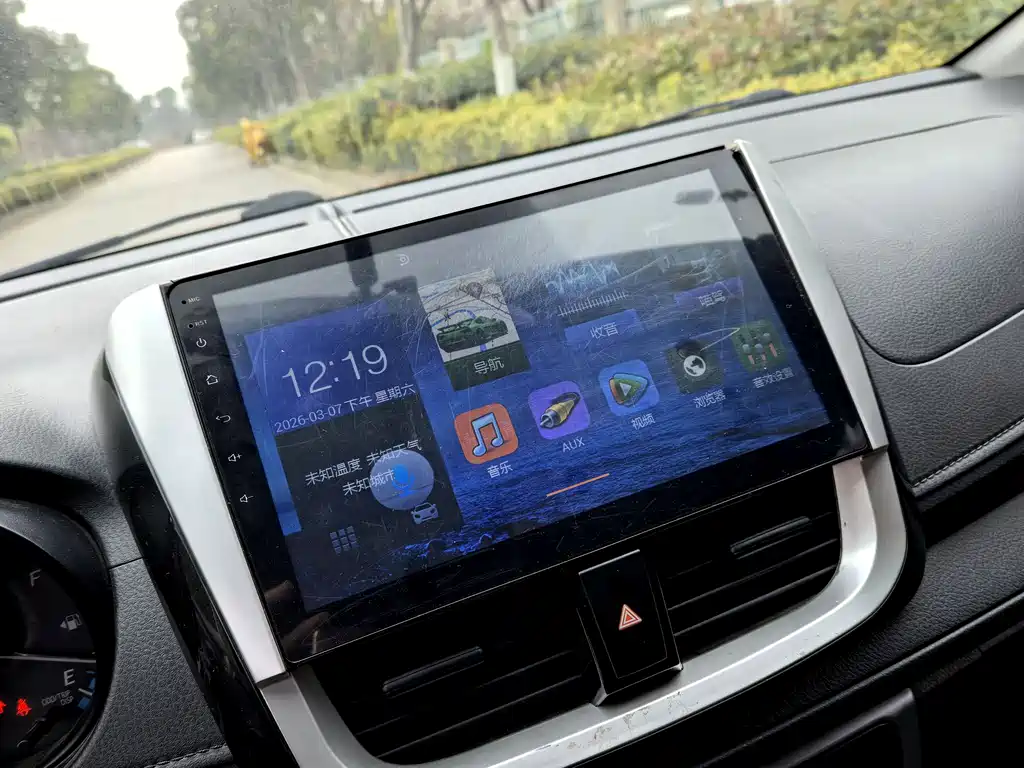 YARiS L Zhixuan 2016 facelift 1.5E CVT charming version купить на сайте DeffCars