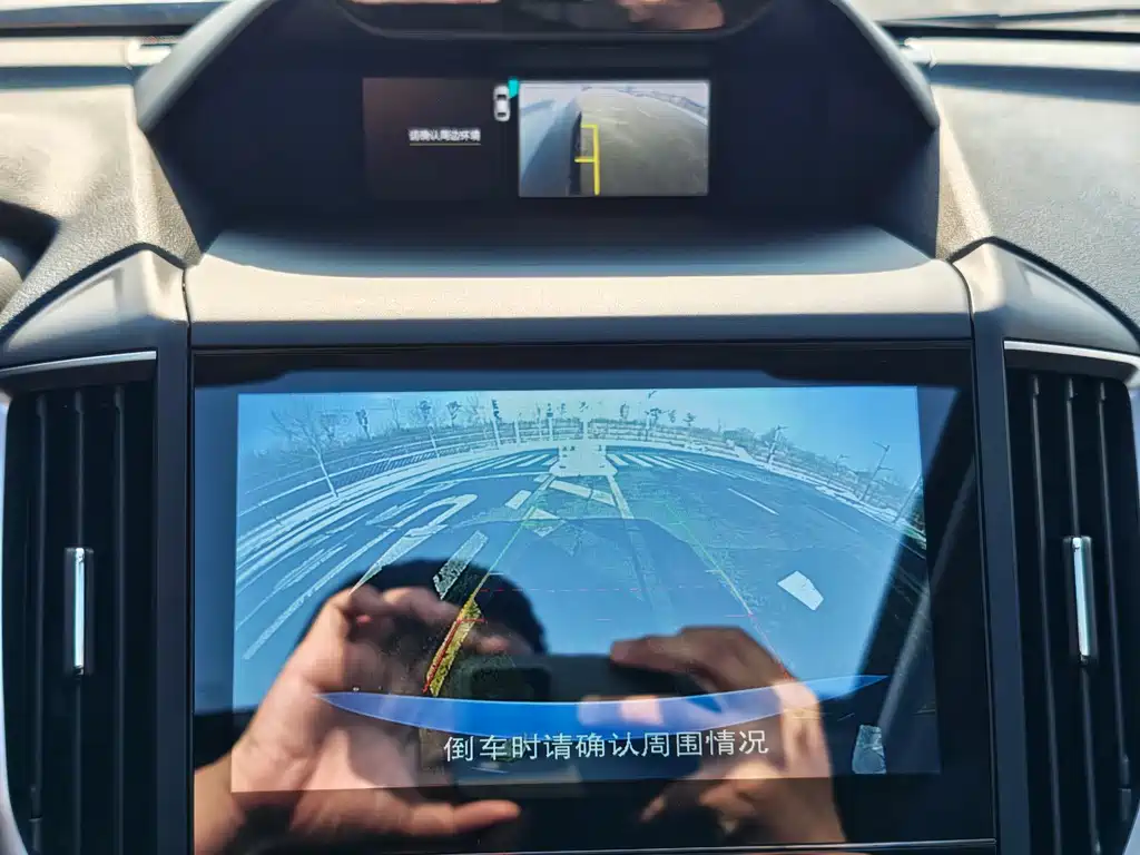 Forester 2022 2.0i AWD Ultimate EyeSight купить на сайте DeffCars