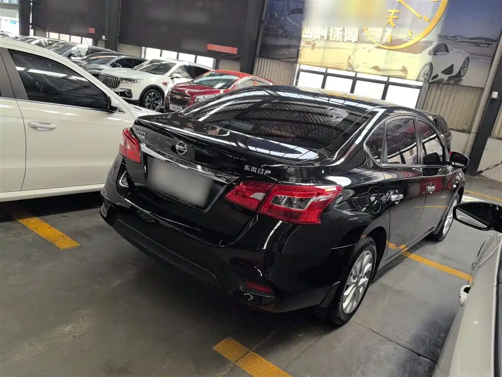 Sylphy 2022 Classic 1.6XL CVT Deluxe Edition купить на сайте DeffCars