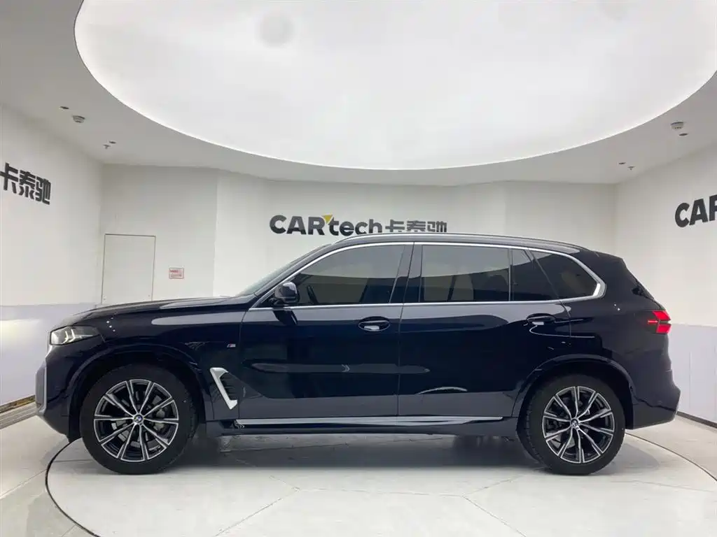 BMW X5 2023 xDrive 30Li M Sports Package купить на сайте DeffCars