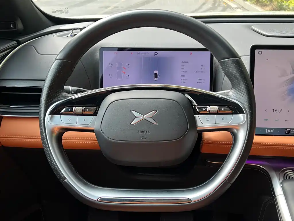 Xpeng G9 2024 702 Pro купить на сайте DeffCars