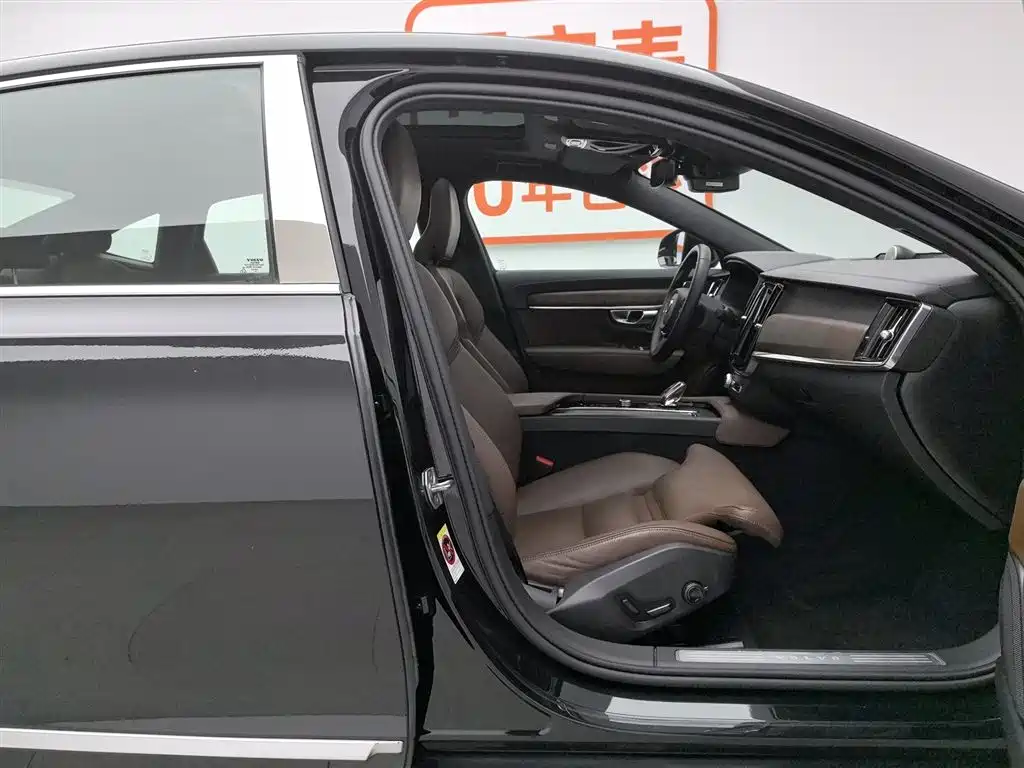 Volvo S90 2021 B5 Zhiyuan Luxury Edition купить на сайте DeffCars