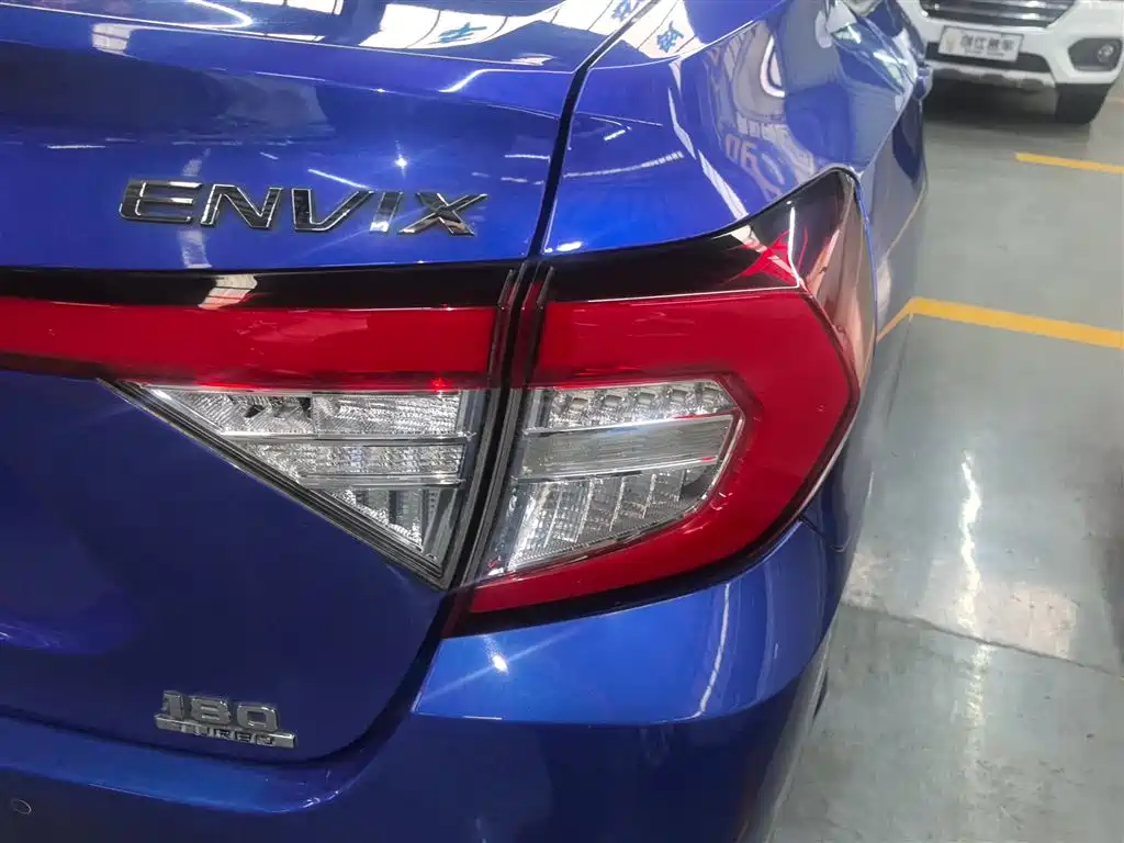Xiangyu 2019 180TURBO CVT Enjoy Edition National V купить на сайте DeffCars