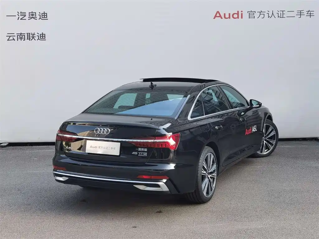 Audi A6L 2025 45 TFSI quattro premium dynamic model купить на сайте DeffCars