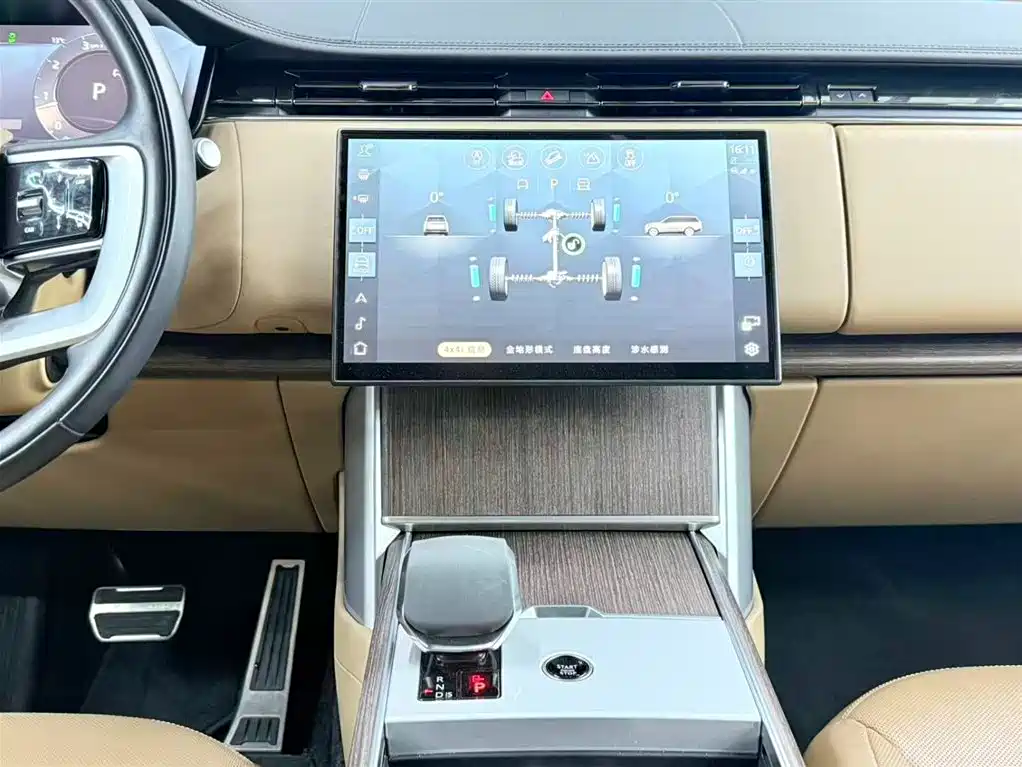 Range Rover 2024 3.0 L6 400PS Extended Edition купить на сайте DeffCars