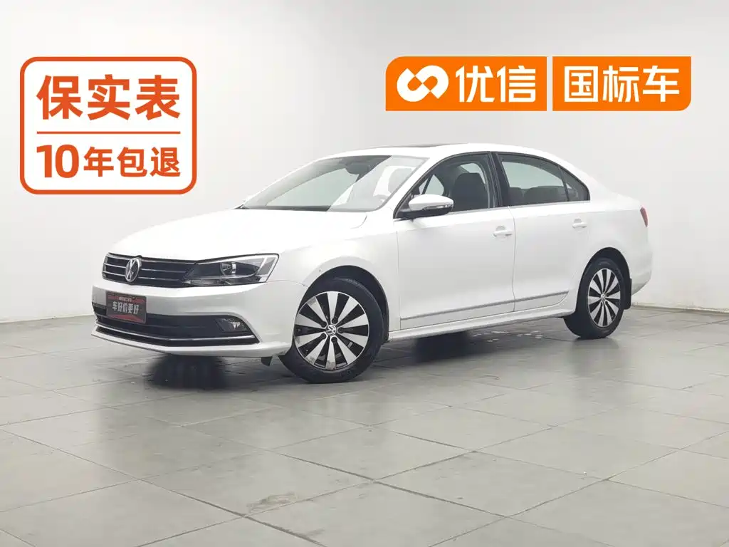 Sagitar 2017 180TSI Automatic Premium Edition купить на сайте DeffCars