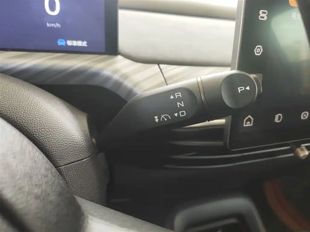 Baojun Yunduo 2023 460 Max купить на сайте DeffCars