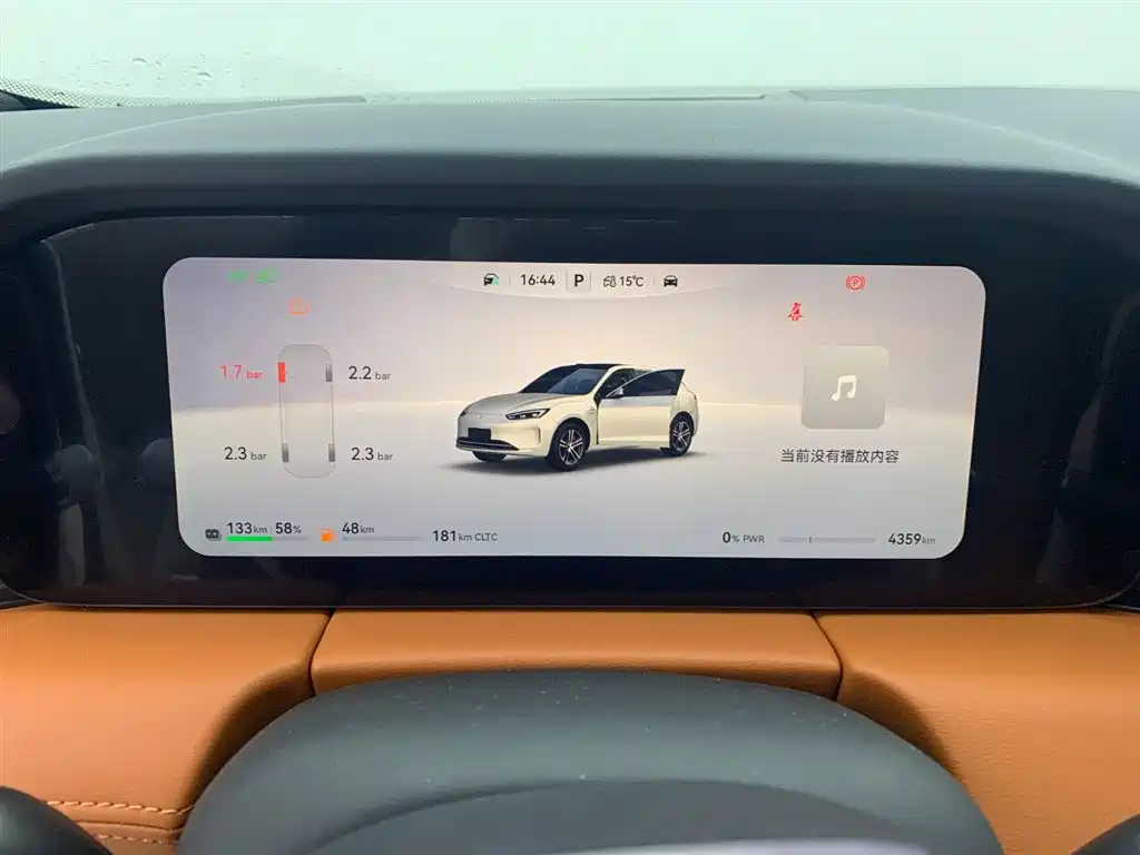 Wenjie M5 2025 extended range Ultra four-wheel drive version купить на сайте DeffCars