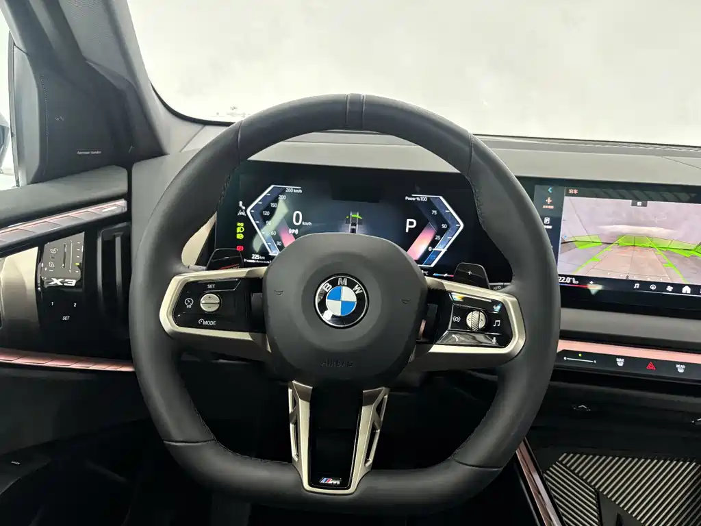 BMW X3 2025 xDrive30L Exclusive M Sports Package купить на сайте DeffCars