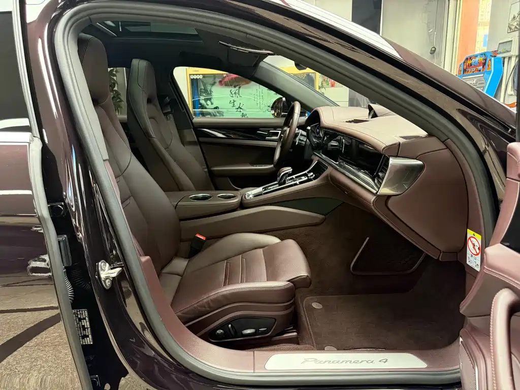 Panamera 2022 Panamera 4 Executive Extended Edition 2.9T купить на сайте DeffCars
