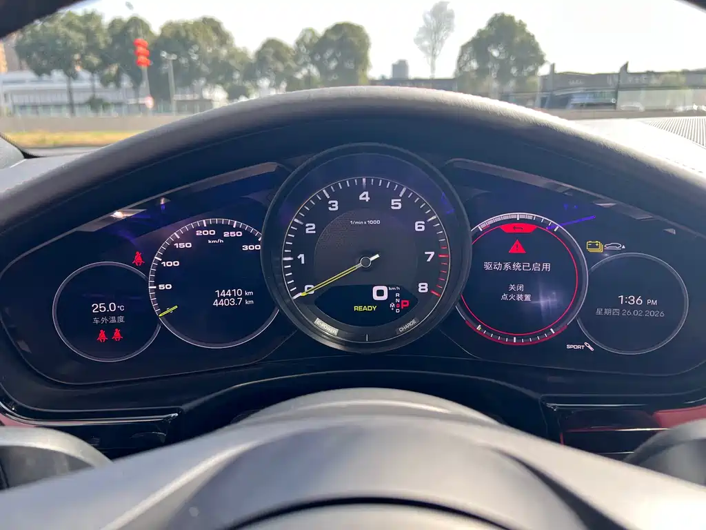 Panamera New Energy 2024 Panamera 4 E-Hybrid Executive Extended Edition 2.9T купить на сайте DeffCars