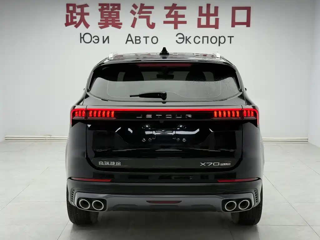 Jietu X70 PLUS 2023 model 1.5T DCT Ziqiang PRO 5 seats купить на сайте DeffCars