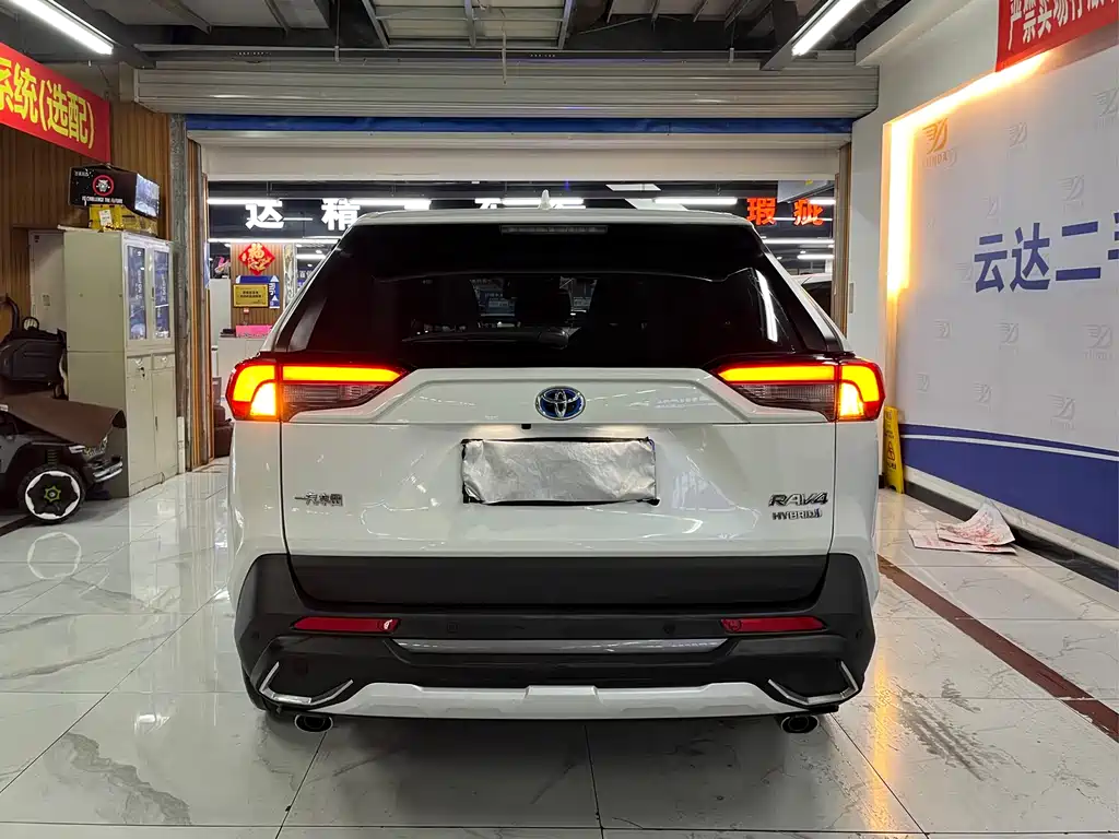 RAV4 Rongfang 2020 Dual Engine 2.5L E-CVT Two-wheel Drive Elite Edition купить на сайте DeffCars