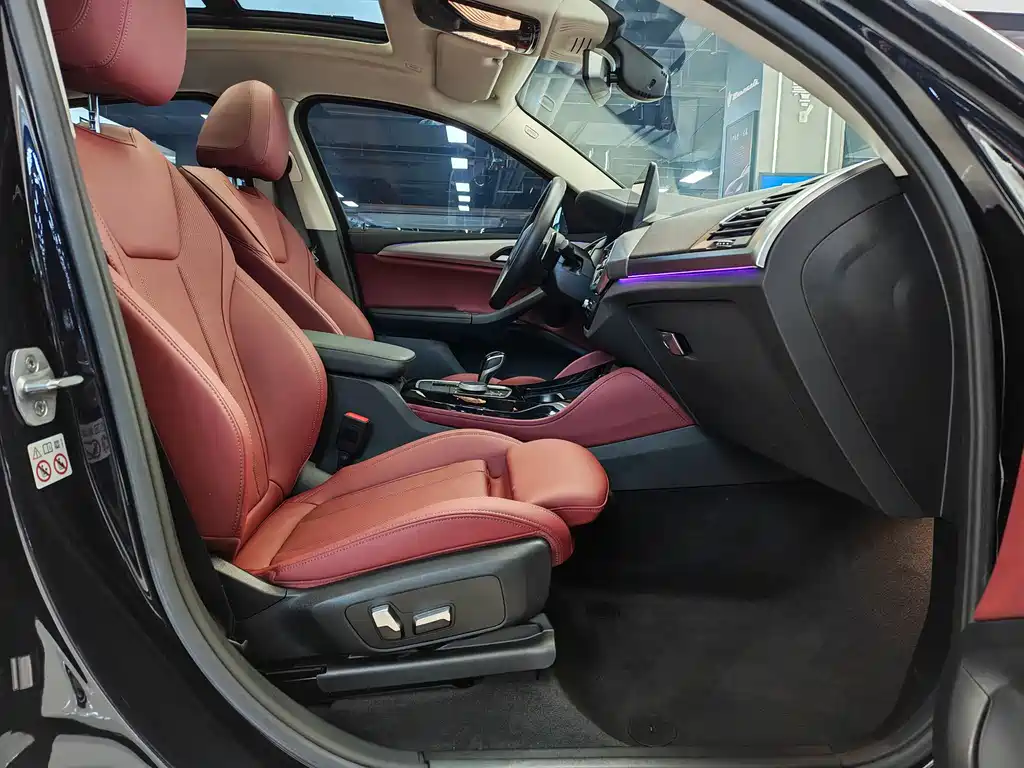 BMW X4 2022 xDrive 25i M Sports Package купить на сайте DeffCars