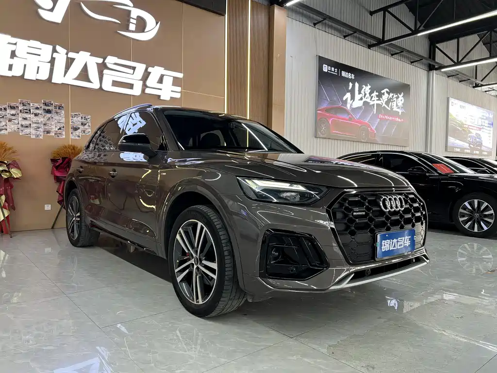 Audi Q5L 2022 40T luxury and dynamic model купить на сайте DeffCars