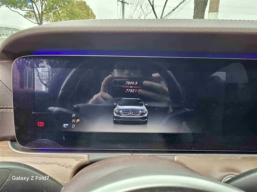 Mercedes-Benz E-Class 2019 E 200 L купить на сайте DeffCars