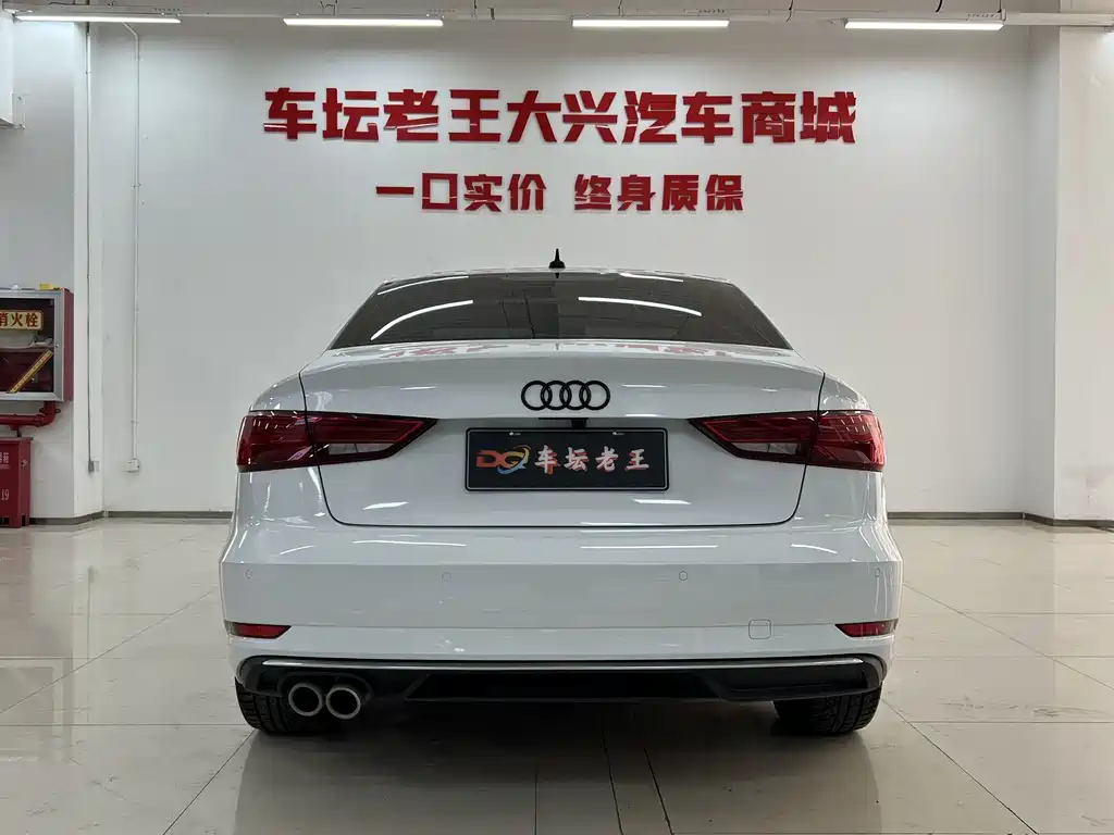 Audi A3 2020 facelift Limousine 35 TFSI Enterprising National VI купить на сайте DeffCars