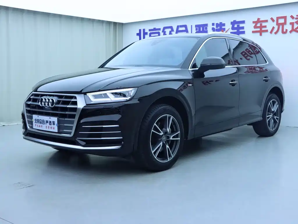 Audi Q5L 2020 45 TFSI exclusive fashion model купить на сайте DeffCars