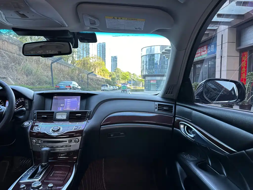 Infiniti Q70 2019 Q70L 2.0T Enjoy Edition купить на сайте DeffCars