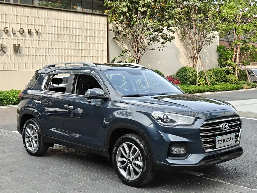 Beijing Hyundai ix35 2018 2.0L automatic two-wheel drive Zhiyong·Enjoy Edition купить на сайте DeffCars