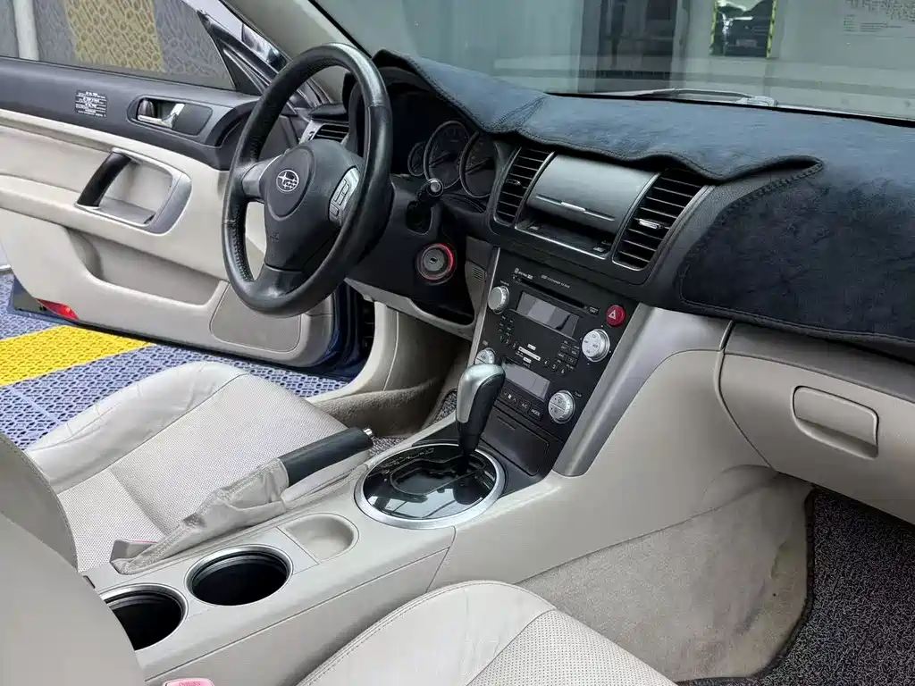 Legacy 2006 2.0R Wagon купить на сайте DeffCars