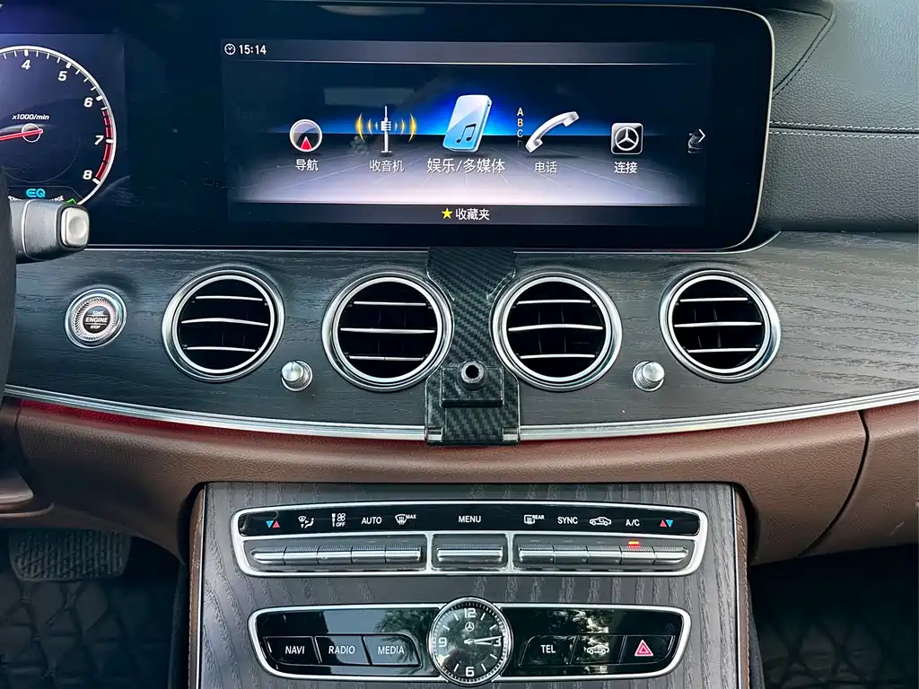 Mercedes-Benz E-Class 2020 E 260 L Sports купить на сайте DeffCars