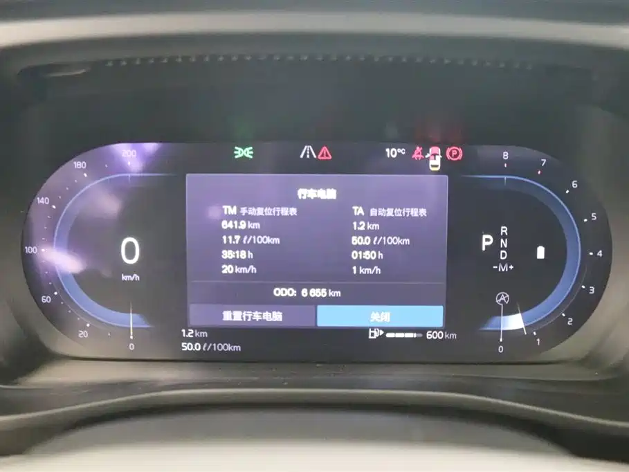 Volvo XC40 2025 B4 four-wheel drive Zhiyuan luxury version купить на сайте DeffCars