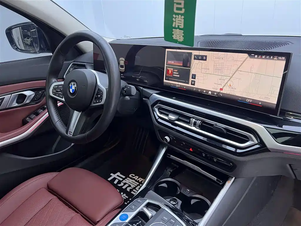 BMW i3 2024 eDrive 35 L купить на сайте DeffCars
