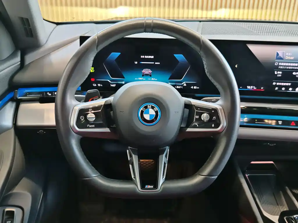 BMW i5 2025 eDrive 35L M Sports Package купить на сайте DeffCars