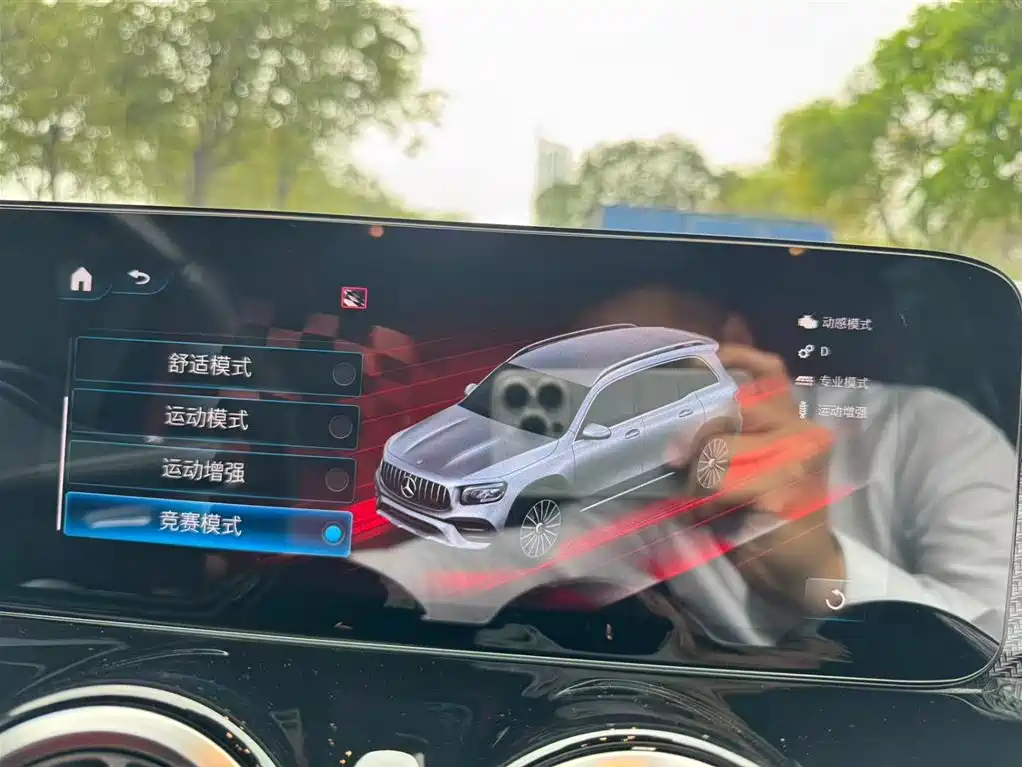 Mercedes-Benz GLB AMG 2022 AMG GLB 35 4MATIC купить на сайте DeffCars
