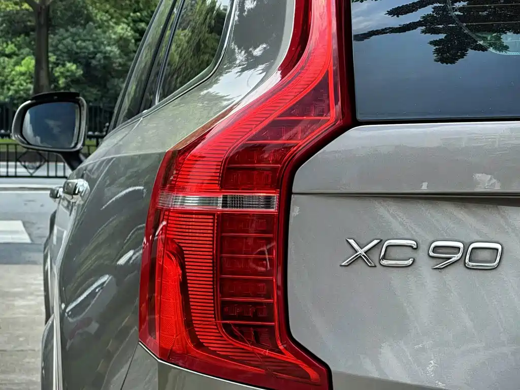 Volvo XC90 2022 B6 Zhiyi Luxury Edition 7 seats купить на сайте DeffCars