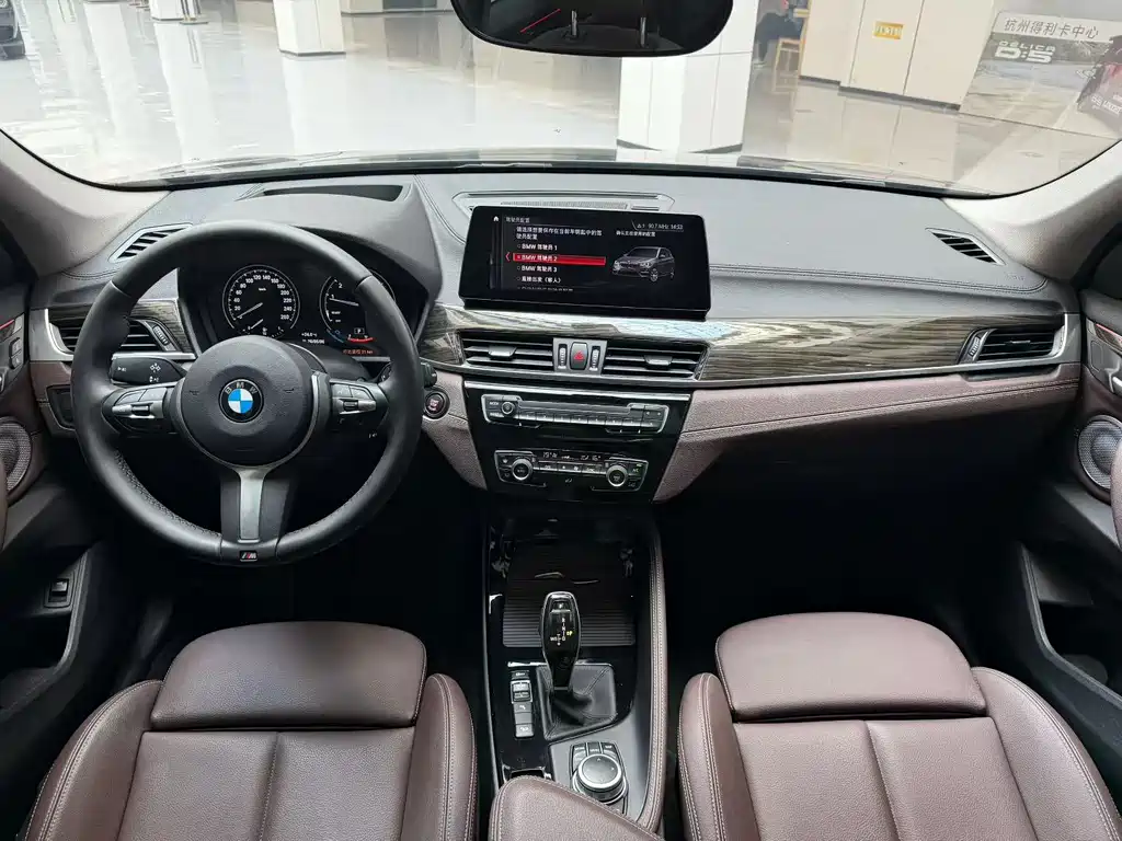 BMW X1 2021 facelift xDrive25Li exclusive model купить на сайте DeffCars
