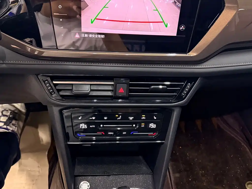 Tuyue 2022 280TSI two-wheel drive luxury version купить на сайте DeffCars