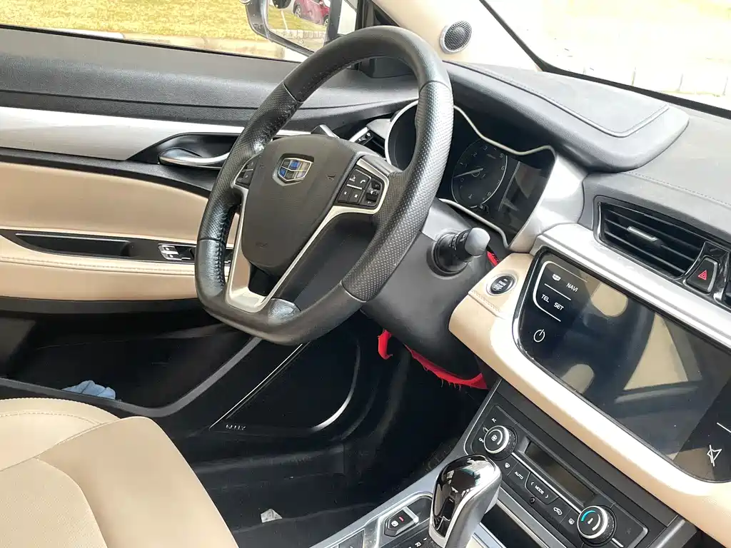 Emgrand 2018 1.5L CVT luxury model купить на сайте DeffCars
