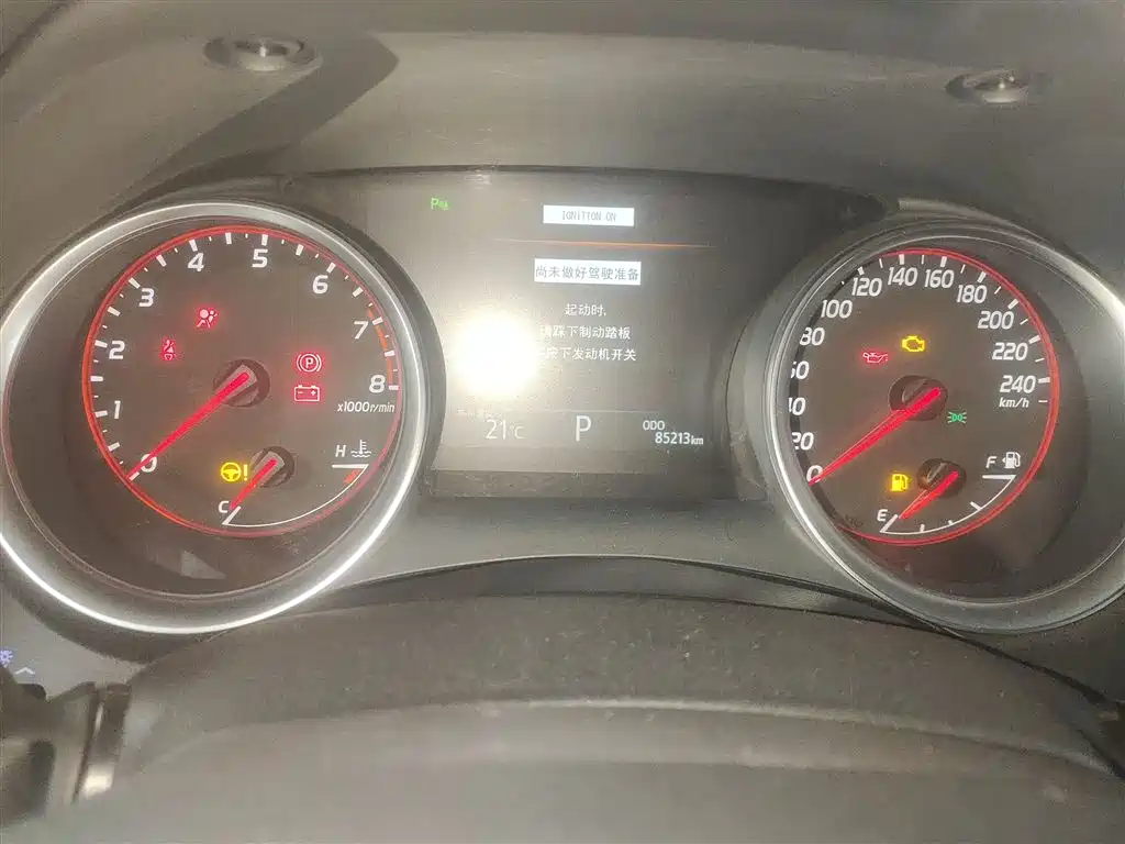Camry 2018 2.0S Advanced Edition купить на сайте DeffCars