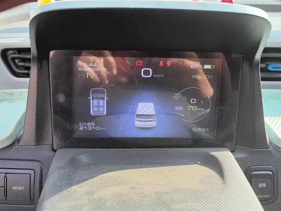 Hongguang MINIEV 2020 Free Model Lithium Iron Phosphate купить на сайте DeffCars