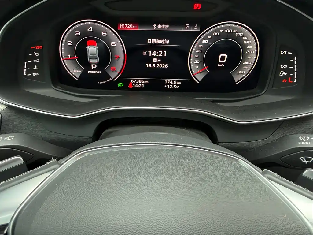 Audi A7L 2024 45TFSI S-line Dream Building Liquid Crystal Package купить на сайте DeffCars