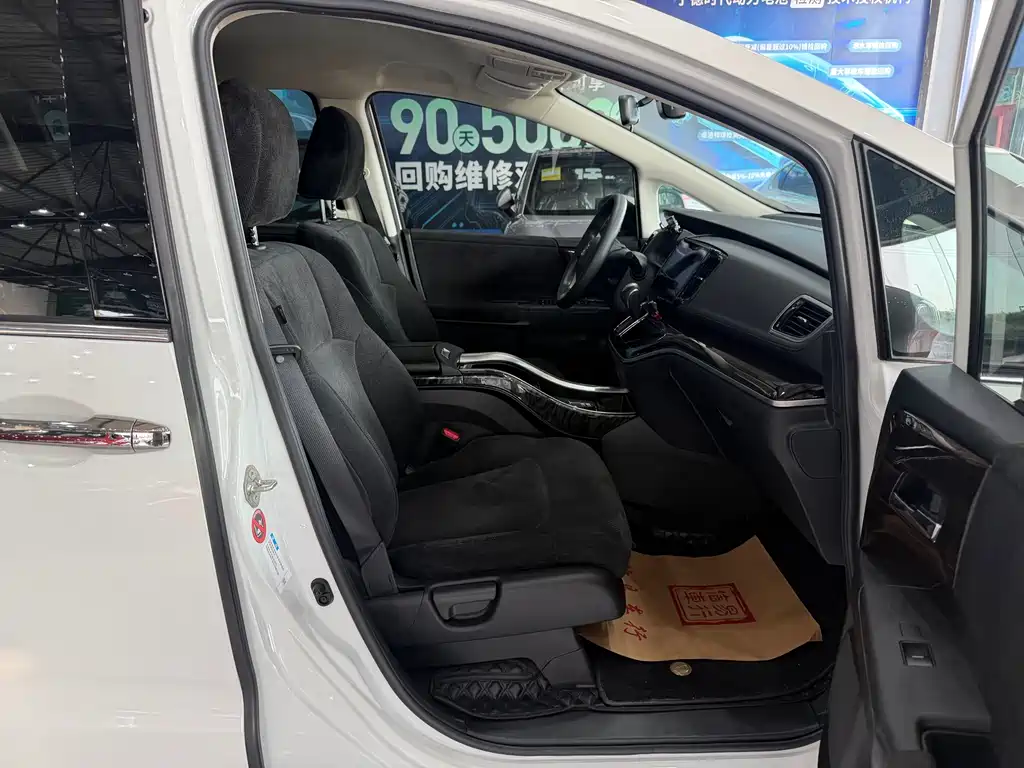 Odyssey 2021 2.0L Rui·Shuxiang Edition купить на сайте DeffCars