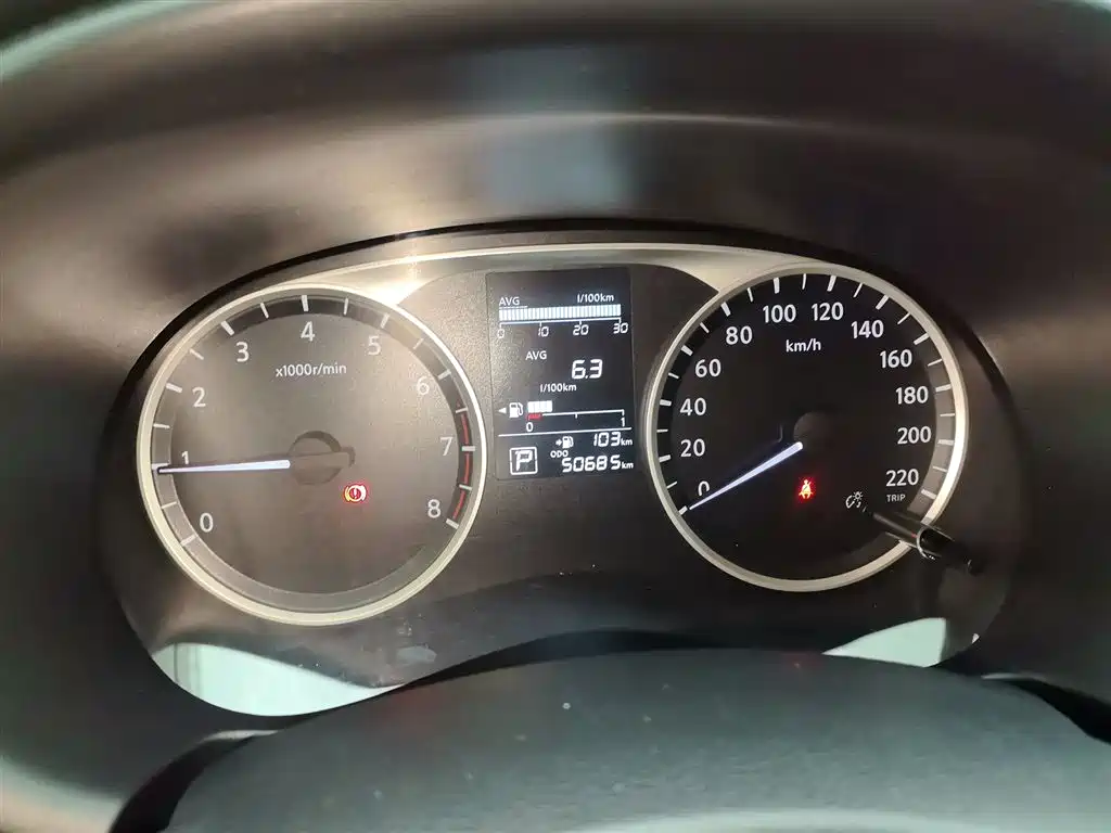 Jinke 2021 1.5L XL CVT Cool Edition купить на сайте DeffCars